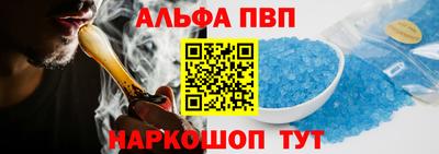 стаф Рязань