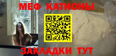 стаф Рязань