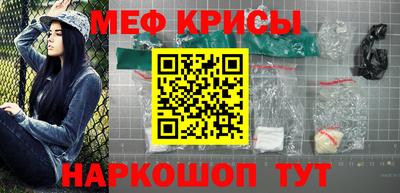 стаф Рязань