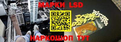 амфетамин Рыбинск