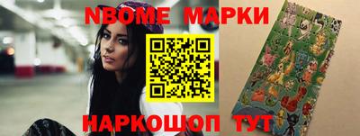 стаф Рязань