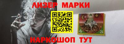 стаф Рязань