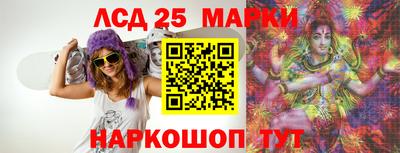 амфетамин Рыбинск