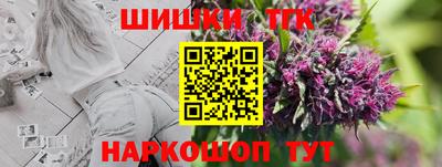 мескалин Свободный