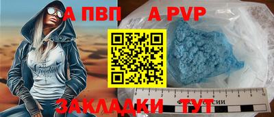 мескалин Свободный