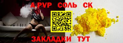 мескалин Свободный