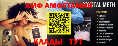 мескалин Свободный