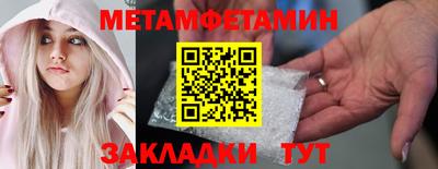 мескалин Свободный