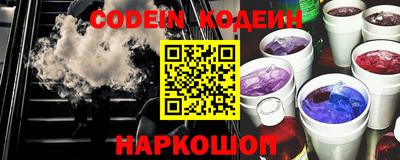 мескалин Свободный