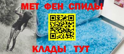 а пвп мука Рузаевка