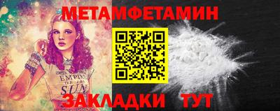 мескалин Свободный