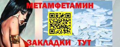 стаф Рязань