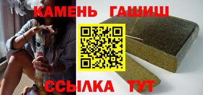 соль ск Севастополь