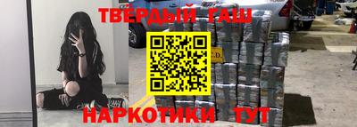 а пвп мука Рузаевка