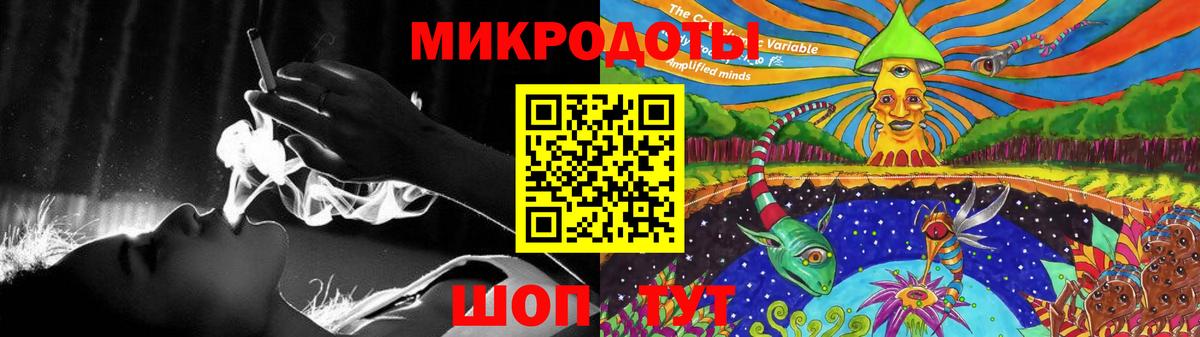 Галлюциногенные грибы мухоморы Мытищи